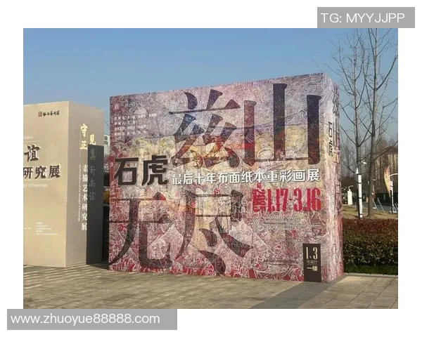 足球明星墙绘艺术展览让你与偶像零距离接触的精彩体验